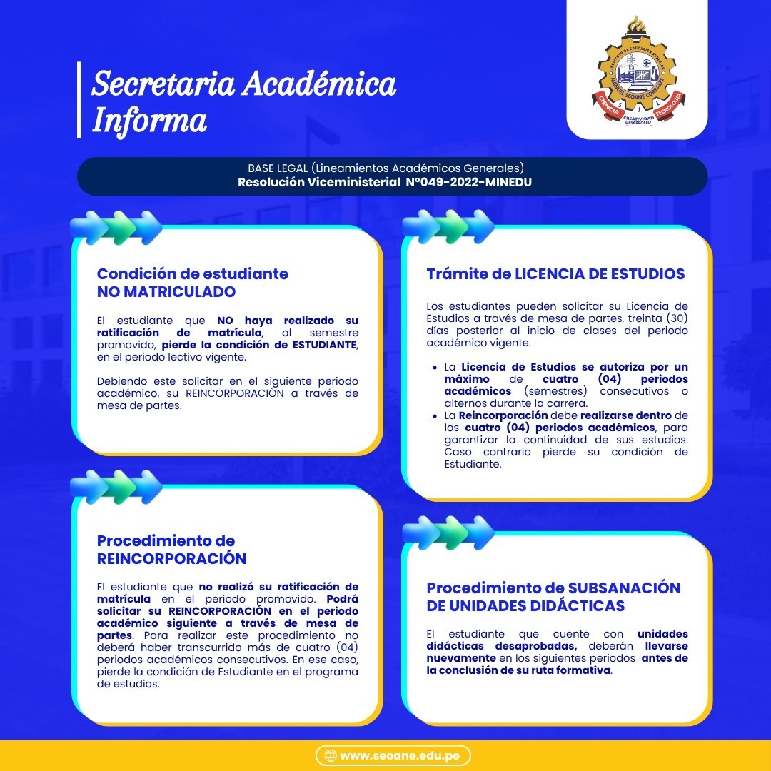 📢 SECRETARÍA ACADÉMICA INFORMA